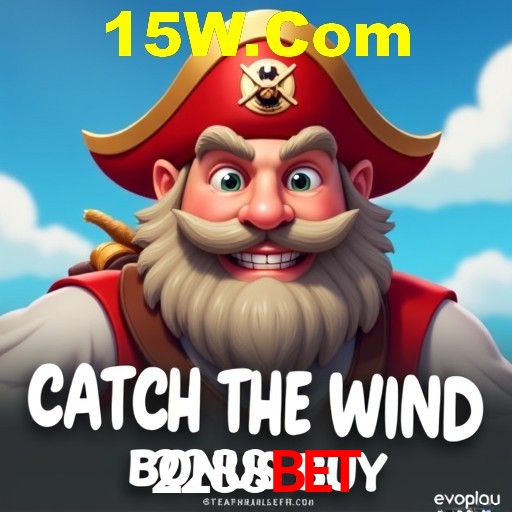 A Emoção da Loteria na 2288Bet: Uma Chance de Mudança de Vida